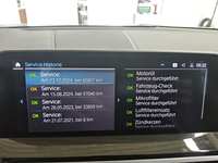 Детальное фото