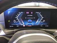 Pogled na kombinirani instrument