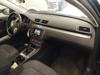 Pogled unutrašnji prostor