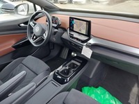 Pogled unutrašnji prostor