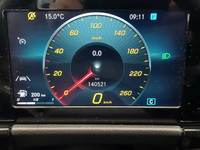 Ansicht Kombiinstrument