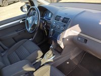 Pogled unutrašnji prostor