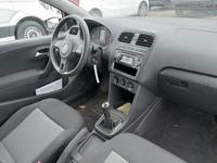 Pogled unutrašnji prostor