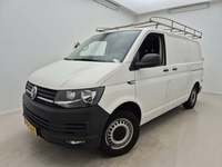 VW Transporter 2.0 TDI L1H1 Trendline
