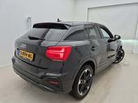 Widok z tyłu po stronie prawej