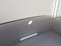 Szczegółowe zdjęcie