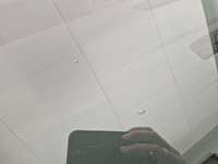 Szczegółowe zdjęcie