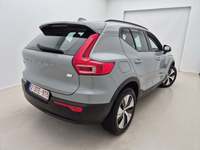 Widok z tyłu po stronie prawej