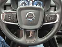 Szczegółowe zdjęcie