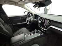 Pogled na unutrašnjost