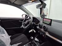 Pogled na unutrašnjost