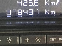 Szczegółowe zdjęcie