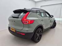 Pogled od pozadi desno