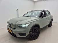 Widok z przodu po stronie lewej