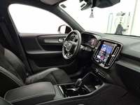 Pogled na unutrašnjost