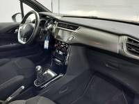 Вид на салон