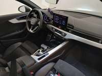 Pogled unutrašnji prostor