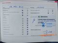 Servicedocumentatie