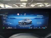 Статус автомобиля