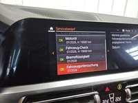 Детаљна фотографија