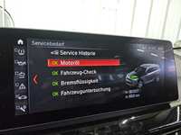 Детаљна фотографија