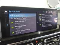 Детаљна фотографија