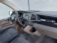 Vue de l’intérieur