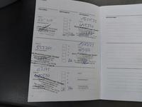 Attestation d'entretien