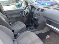 Vue de l’intérieur