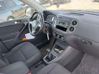 Pogled unutrašnji prostor