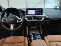 Pogled unutrašnji prostor