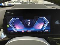 Pogled na kombinirani instrument