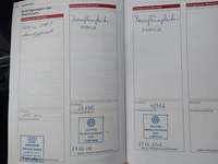 Papildu pasākums servisa grāmatiņā