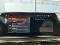 Детаљна фотографија