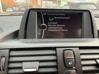 Детаљна фотографија