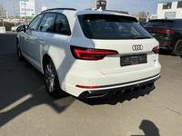 Pogled straga lijevo