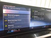 Детаљна фотографија