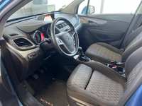 Pogled na unutrašnjost