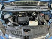 Детаљна фотографија