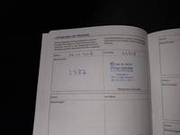 Дополнительная акция в сервисном журнале