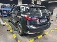 Pogled straga lijevo