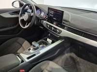 Pogled unutrašnji prostor