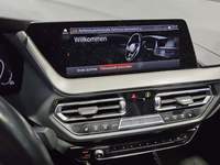 Детаљна фотографија