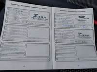 Attestation d'entretien