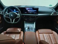 Pogled unutrašnji prostor