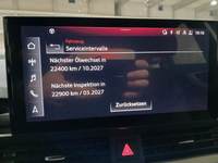 Статус автомобиля