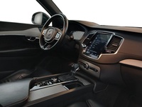 Pogled unutrašnji prostor