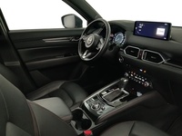 Pogled unutrašnji prostor