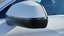 Lijevo vanjsko ogledalo