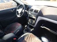 Pogled unutrašnji prostor